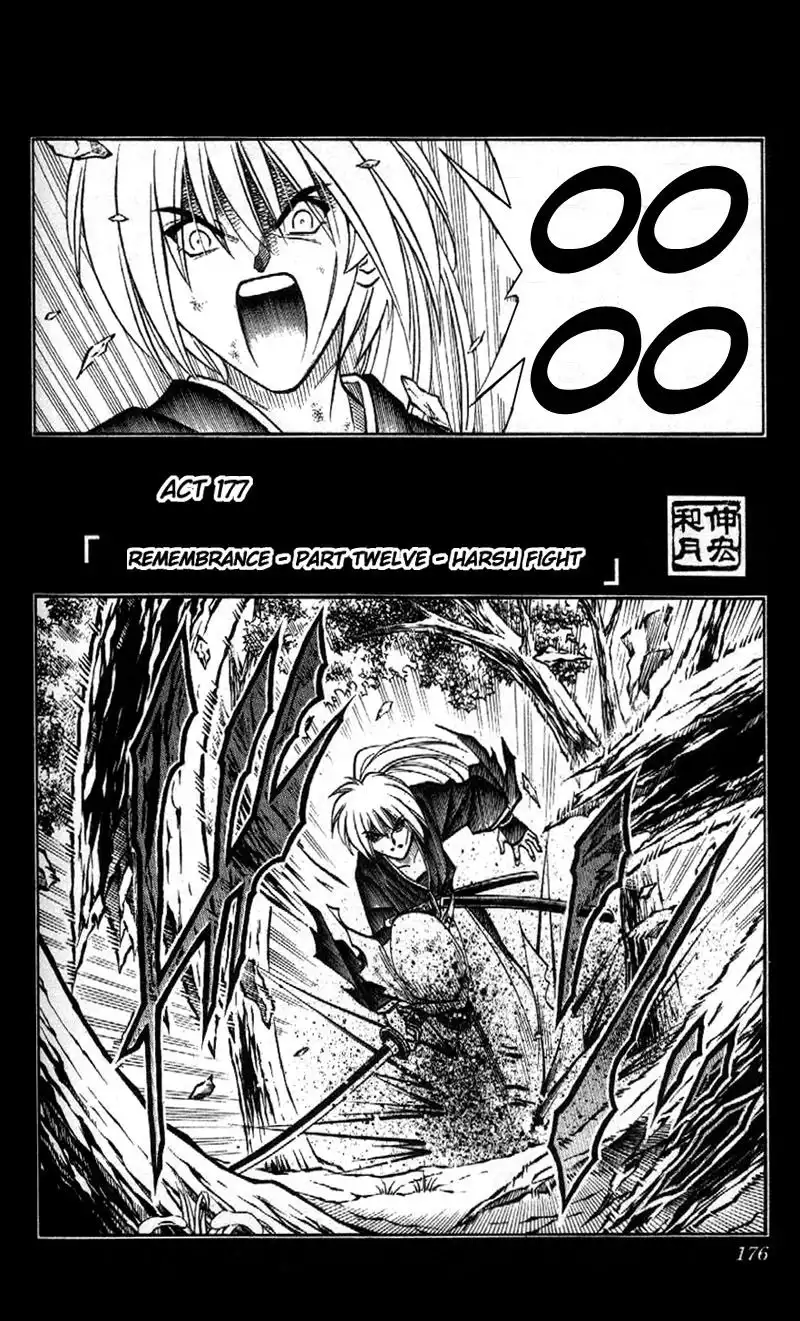 Rurouni Kenshin Chapter 177 3